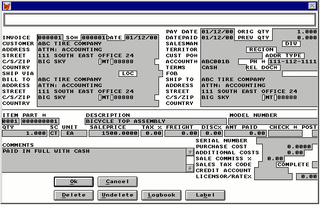 Invoice Data Entry Screen